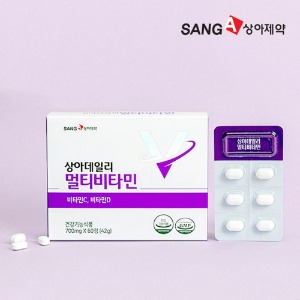 상아 데일리 멀티비타민 (60정/2개월분)